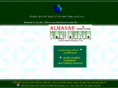 almasartranslations.com