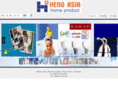 hengasia.com