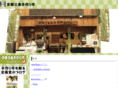 license2mail.com