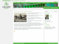 sesam-biotech.com