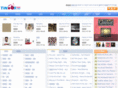xiache.com