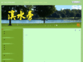 xishuipang.com