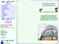 ys-study.com