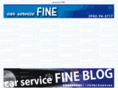 carservice-fine.com