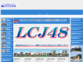 chunichi-home.com