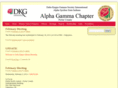 dkgalphagamma.org
