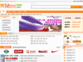 gow52.com