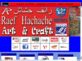 hachache.com