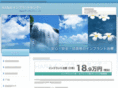 hana-implant.com