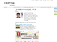 jcjachi.com