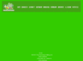 leer-baby.com