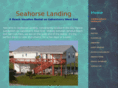 seahorse-landing.com