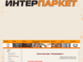 xn--80ajbjmpphcph.com
