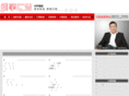 yinqingch.com