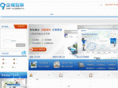 591idc.com