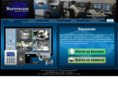 bairescam.com