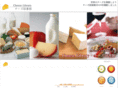 cheese-library.com