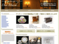 deermarsh.com