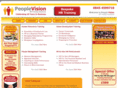 pvhr-training.com
