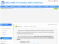 szdbwin.com