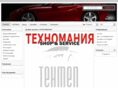tehmen.com