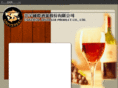 udp.com.tw