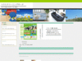 venture-nagoya.net