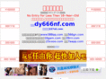 24iiii.com