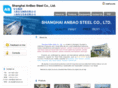 ab-steel.com