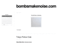 bombsmakenoise.com