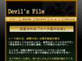 d-file.net