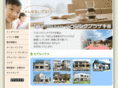 housingplaza-ube.com