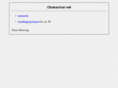 obakechan.net