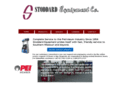 stoddardequipment.com