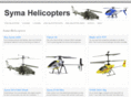 symahelicopter.org