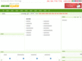 120best.com