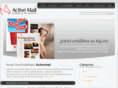 activemail.com.br