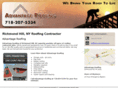 advantageroofingnyc.com