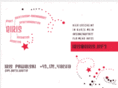 eiris.info