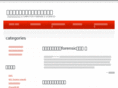 forensicid.com