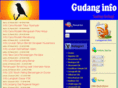 gudanginfo.net