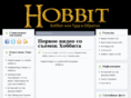 hobbitnotes.com