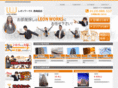 leon-works-umeda.com
