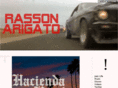 rassonarigato.com