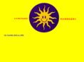 sunshinex.com