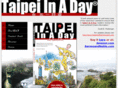 taipeiinaday.com