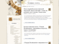 terravita.kz