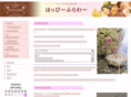 azur-happyflower.com