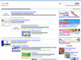 boshuu.net