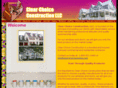 clearchoiceconstructioninc.com